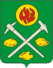 герб Пикалево