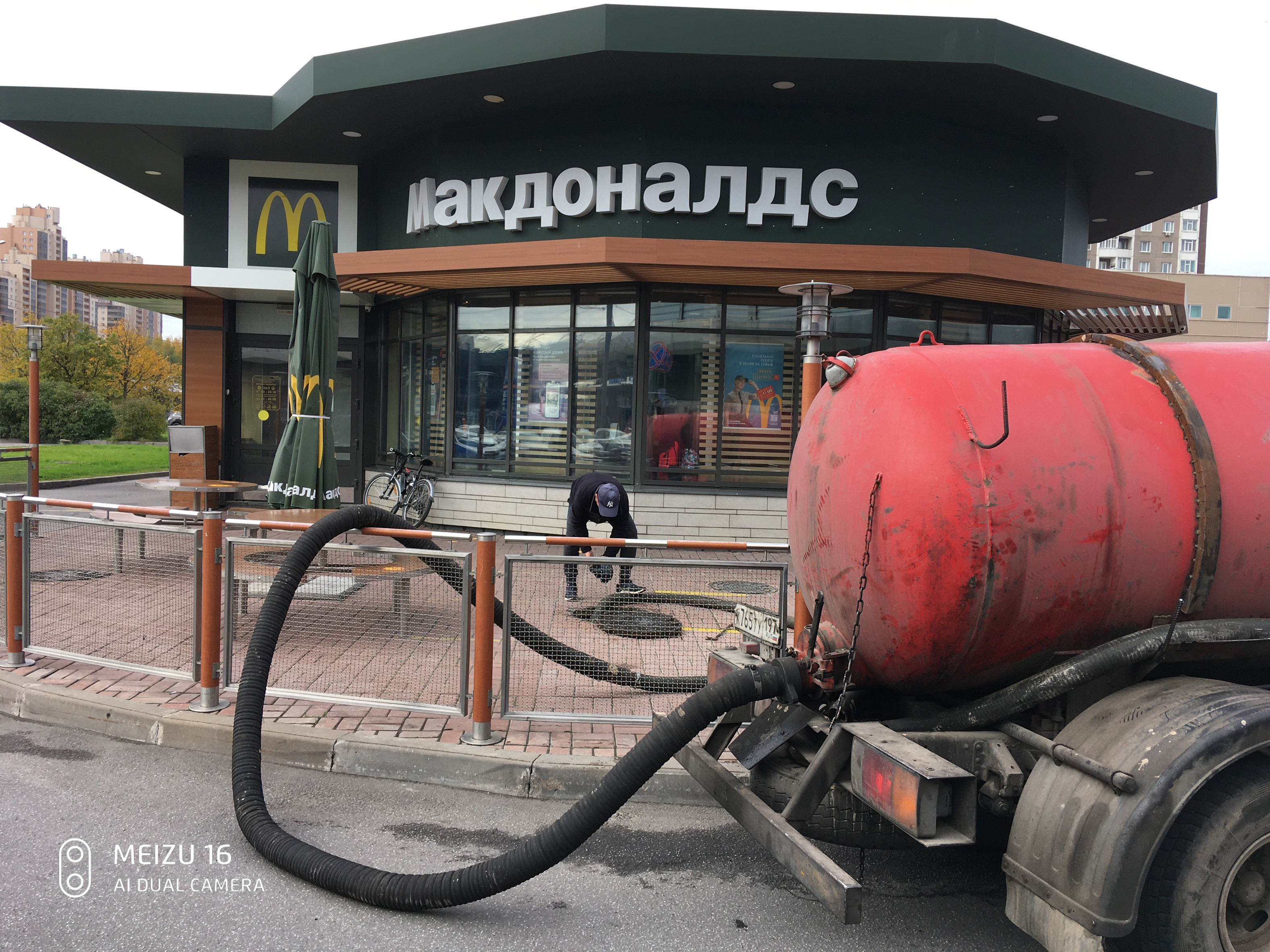 Отзыв о работе Илососной Машын в Пикалево